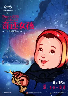 国产精品一国产精品